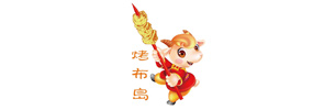 塞北食品