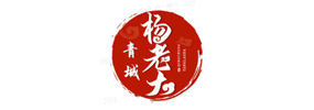 塞北食品