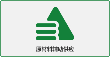 塞北食品