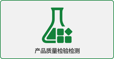 塞北食品