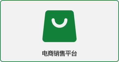 塞北食品